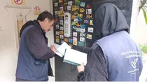 آغاز اجرای پروژه ملی GNAF و نصب پلاک هوشمند