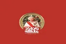 عقرب در آتش