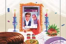 وصال هوشمند
