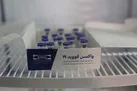 ۷۲ درصد مردم واکسن ایرانی کرونا را تزریق می‌کنند