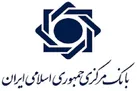 پرداخت حدود ۲۰۰ میلیون یوان برای محموله واکسن سینوفارم