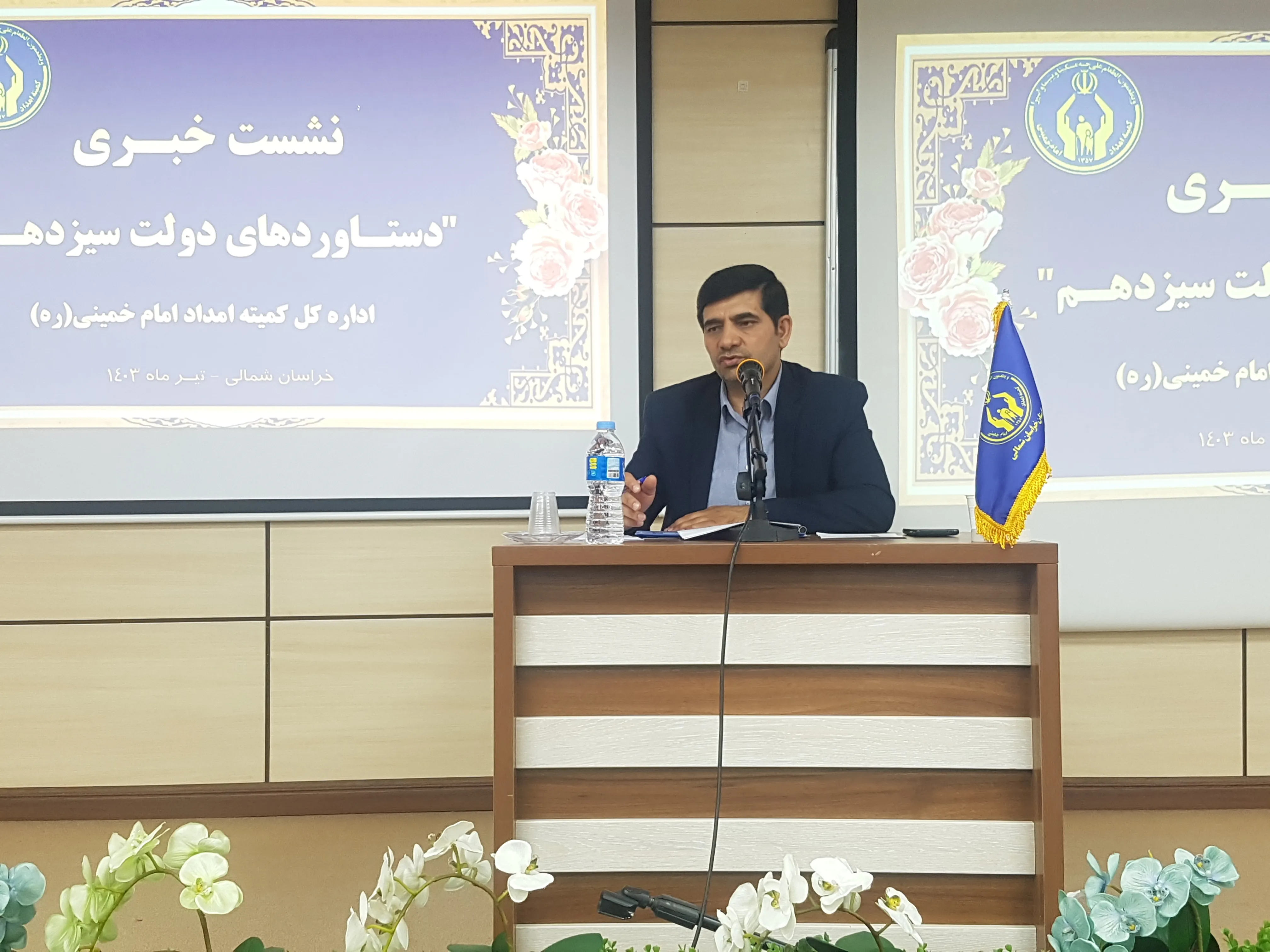 تحویل ۳۷۰۰ واحد مسکونی به مددجویان کمیته امداد استان در دولت سیزدهم