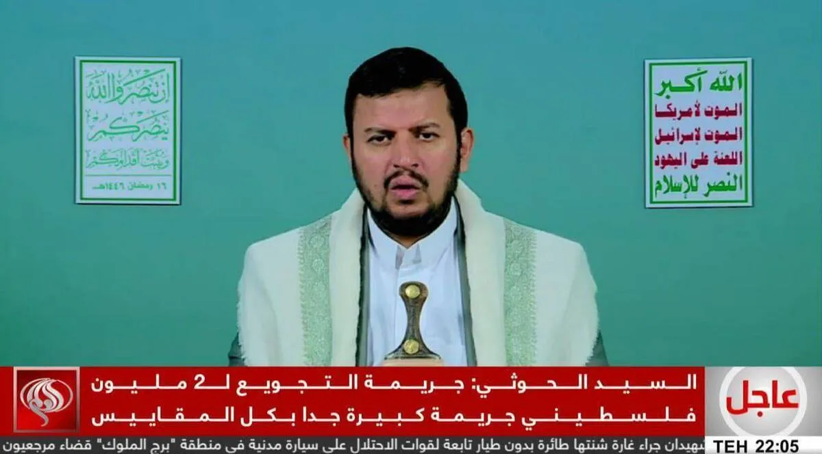 الحوثی: سیاست گرسنگی در غزه، ادامه جنگ نسل‌کشی است