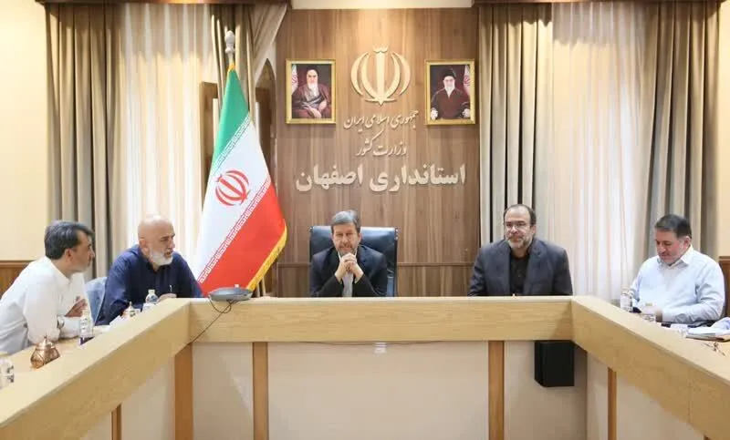  طراحی «داشبورد مدیریت اقتصادی استان» با مشارکت اتاق بازرگانی و سازمان مدیریت