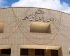 ماجرای تکراری دوشغله‌ها