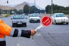سفر به کدام شهر‌ها در نوروز ۱۴۰۰ ممنوع است؟