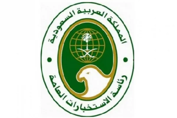 ردپای سرویس جاسوسی سعودی در ناآرامی های اخیر در عراق