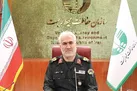 شهادت در سنگر طبیعت