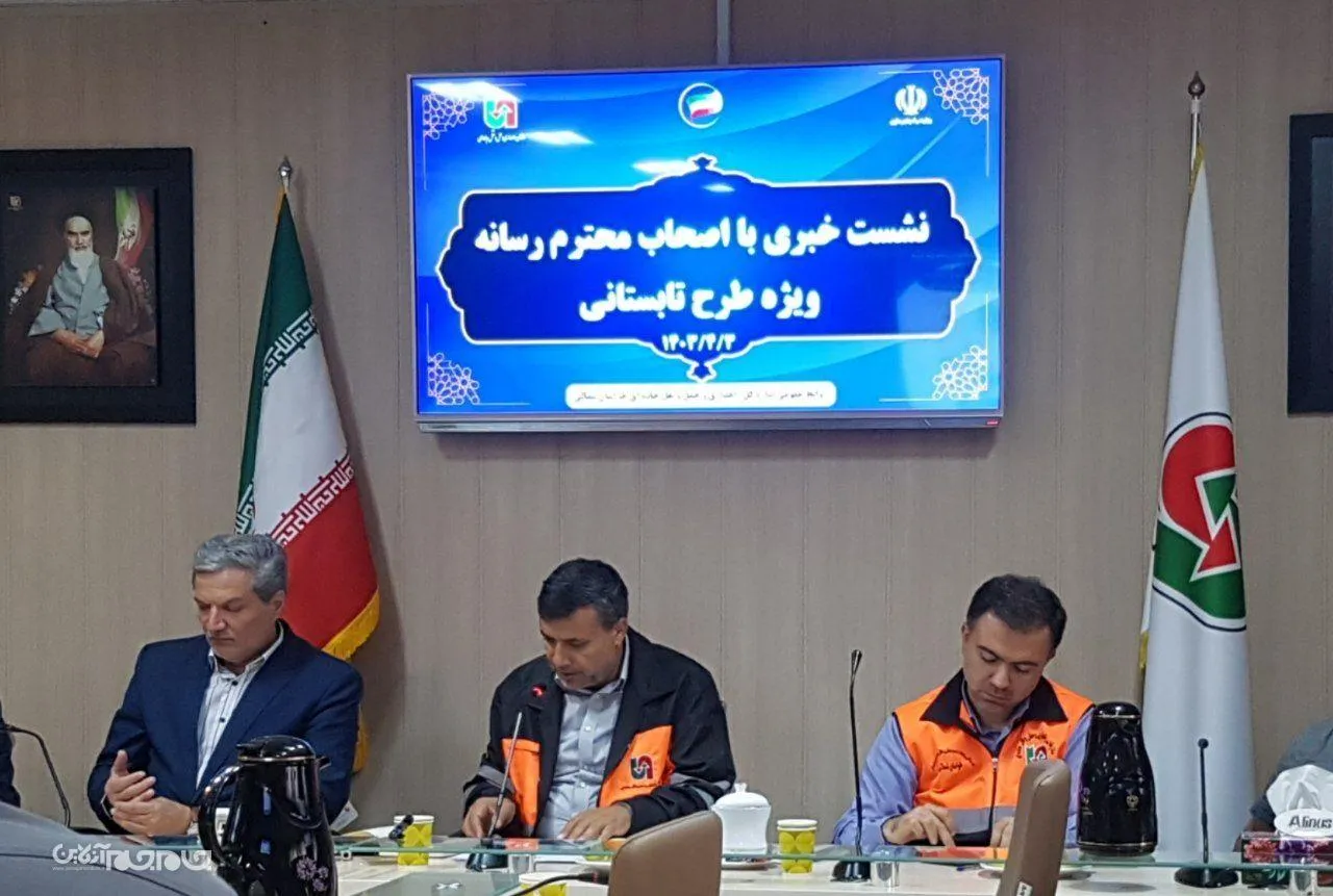 رفع تمام نقاط پرحادثه در خراسان شمالی 
 