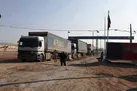 توقف تجارت با افغانستان شایعه است