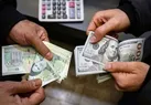 حساب ارزی ضامن مقتدر پول