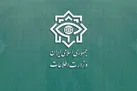 شناسایی چند هسته عملیاتی وابسته به گروهک منافقین در تهران، اصفهان و کردستان