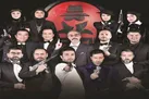 شب‌های مافیا و جنگ جهانی راست و دروغ