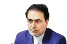 تصویری تازه از استان‌ها