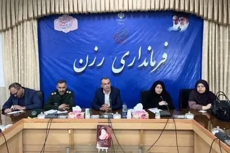 شهرستان رزن در موضوع “نرخ باروری” با رشد مثبت مواجه بوده است
