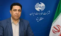 سامانه ۲۰۲۰؛ پل ارتباطی مشترکان با خدمات غیرحضوری مخابرات یزد