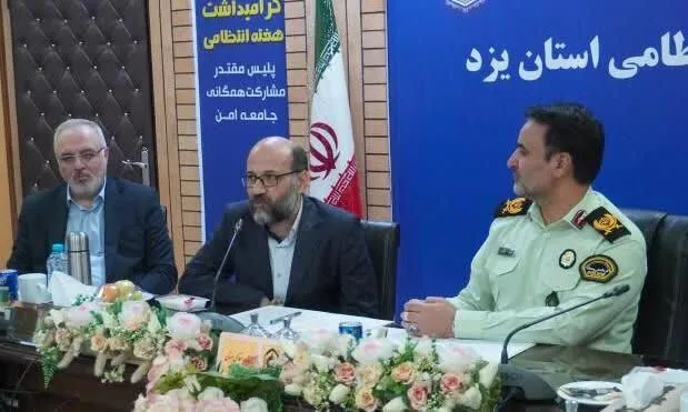 جهاد علمي تحولي بنيادي در عرصه نظم و امنيت و تحقق شعار پليس مقتدر است