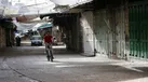 اعلام برگزاری اعتصاب سراسری در اراضی فلسطینی
