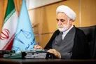 دستور رئیس قوه قضاییه برای بهره‌گیری از ارفاق‌های قانونی ویژه آزادی زندانیان