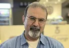 جادوی مستطیل سبز