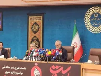 جزئیات مراسم تشییع رهبر شهید در ایران و عراق | حضور مقامات بیش از ۳۰ کشور و سران ادیان ۹۰ کشور