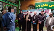 آزادی ۲۳ زندانی در قزوین