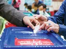 ماموریت خواص برای انتخابات