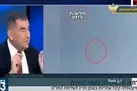 واکنش رسانه‌ های صهیونیست به عملیات پهپادی حزب‌ الله لبنان