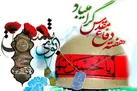 روایت خاطرات هشت سال دفاع مقدس در رادیو