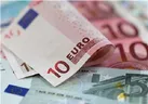 گشایش ارزی جدید؛ ۳۰۰ میلیون یورو از منابع بانک مرکزی در عراق در نیما عرضه شد