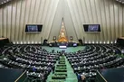 موافقت مجلس با بررسی اولویت دار طرح شفافیت آراء