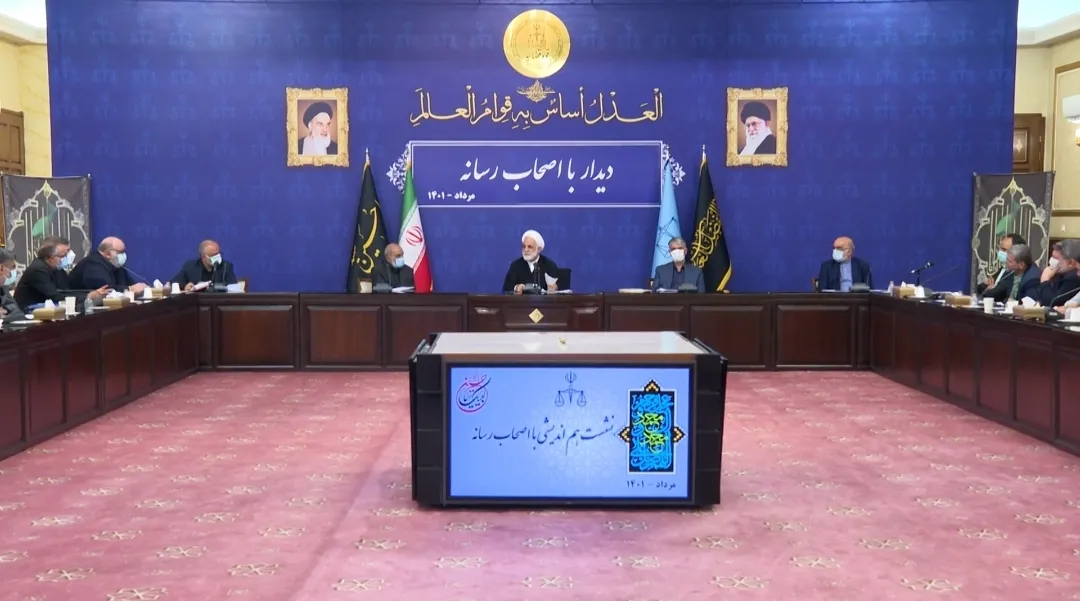 ببینید| تاکید رئیس قوه قضاییه بر نقش رسانه‌ها در پیشگیری از وقوع جرم و آگاهی‌بخشی حقوقی و قضایی به مردم/ باید از فرصت‌ هم‌اندیشی‌ها و نشست و برخاست‌ها بهره‌مند شویم