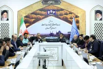 نقشه راه نجات میراث کهن کاشان نهایی شد