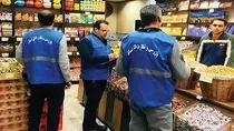 اجرای طرح ویژه نظارت و بازرسی بازار در ماه مبارک رمضان