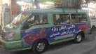 اجرای طرح تاکسی رایگان ویژه زائران اربعین حسینی
