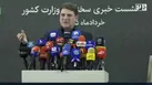 زینی وند: آماده برگزاری انتخابات شورا‌ها هستیم