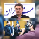 ۶۰ درصد مردم ایلام تحت پوشش بیمه سلامت هستند