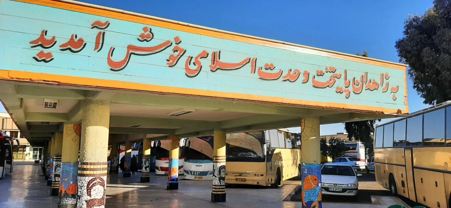 سفر‌های نوروزی با ناوگان حمل و نقل مسافری