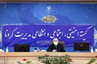 مبنای برگزاری مراسم و عزاداری ها پروتکل های مصوب ایام ماه محرم است