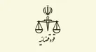 نماینده سابق مجلس هیچ سند معتبری درباره ادعاهایش ارائه نکرد