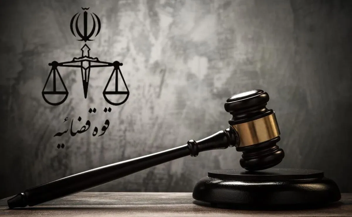 حکم اعدام ۹ تروریست داعشی اجرا شد/ تروریست‌ها قصد ورود به کشور را داشتند و ۳ رزمنده سپاه را به شهادت رسانده بودند