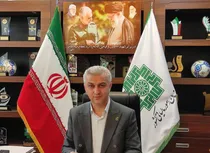 پیام مدیرکل امور مالیاتی گلستان به مناسبت روز ملی مالیات و هفته ترویج فرهنگ مالیاتی