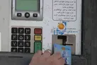 ۶۰ لیتر سهمیه بنزین شهریورماه امشب شارژ می‌شود