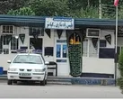 واکنش پلیس راه مازندران به یک شایعه در شبکه های اجتماعی
