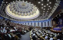 کنگره بین‌المللی میرزای نائینی در قم آغاز شد