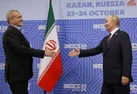 سلام تهران و مسکو به نظم جدید