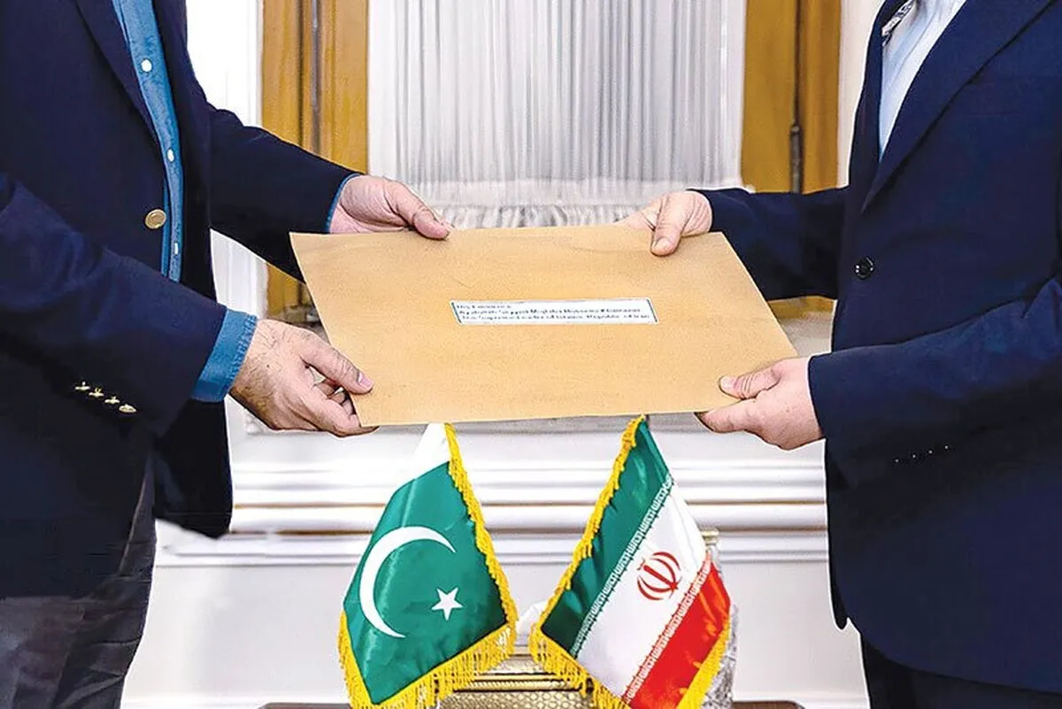 پیام مذاکره، تهدید به مصادره