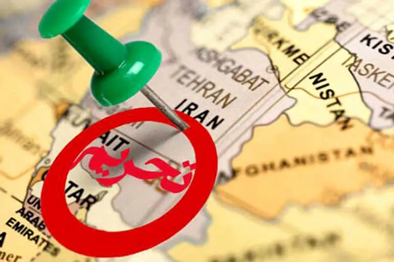 آمریکا ۸ فرد و ۳ شرکت ایرانی را تحریم کرد