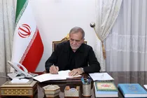 عروج سرخ رهبر ما پایان راه نیست؛ آغاز فصلی نوین است/ایران سربلند، میراث ماندگار مجاهدان راه استقلال است