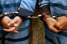 قاچاقچی داروهای کرونایی دستگیر شد